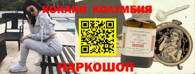 прущая мука Бугуруслан