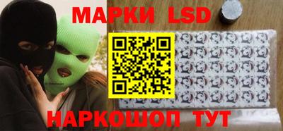 спайс Бузулук