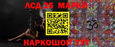 МДМА Пушкино