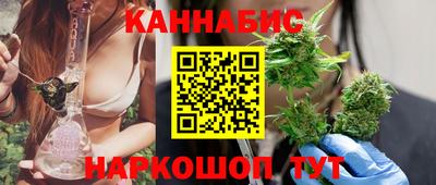 спайс Бузулук