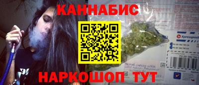 прущая мука Бугуруслан