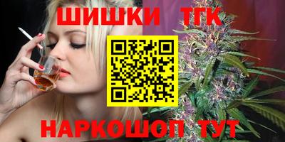 прущая мука Бугуруслан