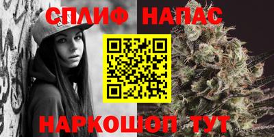 прущая мука Бугуруслан