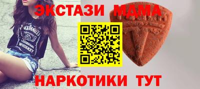 прущая мука Бугуруслан