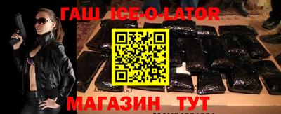 прущая мука Бугуруслан