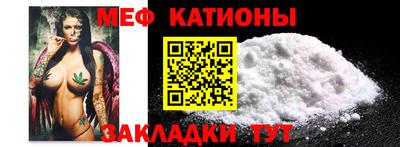 прущая мука Бугуруслан